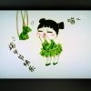小杰58