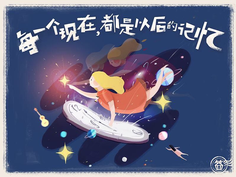 小宝贝儿a的主播照片