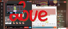 鳄梨酱主播照片
