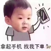 维多克陶瓷