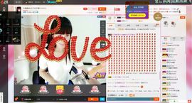 木稳稳761837主播照片