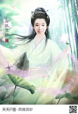 受人以渔主播照片