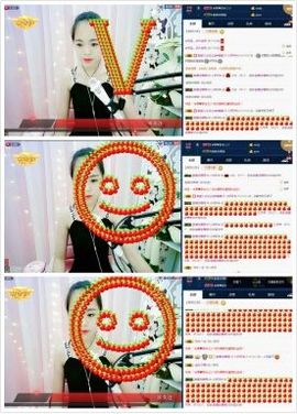 小轩轩☀主播照片