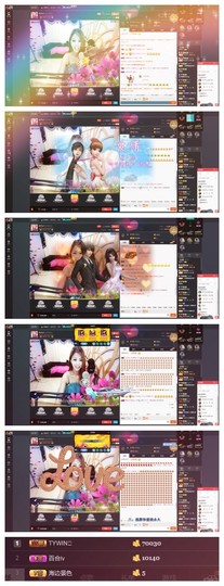 28888疯女人主播照片