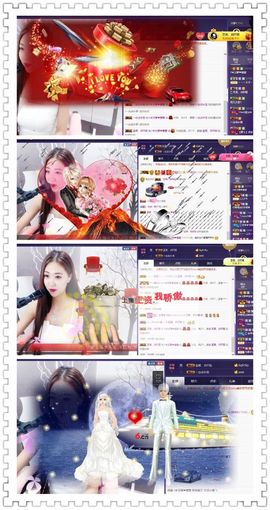 ℱ❀淡雅❤蛋蛋.主播照片