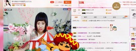 希希有点甜主播照片