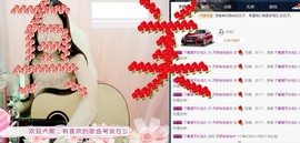 ♫歌舞♪天骄♬休息中主播照片