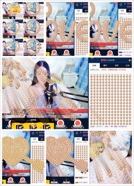 ℳ.休～*主播照片