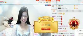 埊城小中医主播照片
