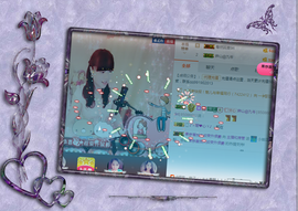 开心❤️❤️果主播照片