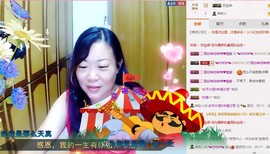 ℒℴvℯ玲妹妹♪♪主播照片