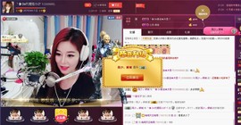 昵称违规，请重新修改主播照片