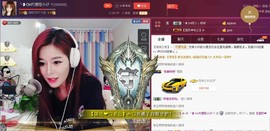 昵称违规，请重新修改主播照片