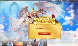 ゞ悠乐★婉儿つ主播照片