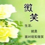 ლ保持微笑@