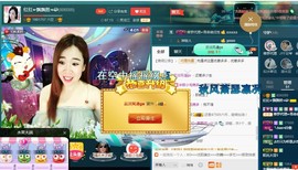 红姐🎵静静听歌🎶主播照片