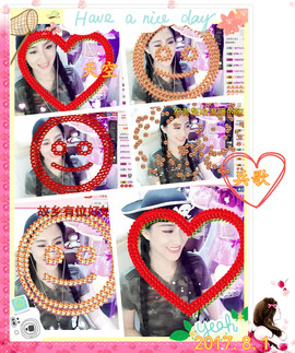 娴♫跑跑小虾花💝主播照片