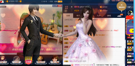 梨花不再期待主播照片