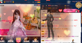 梨花不再期待主播照片