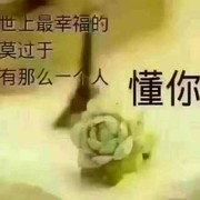 李香f的头像