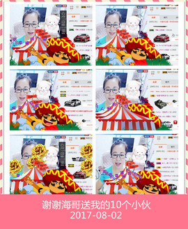 魅力女人唱民歌主播照片