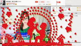 漩︽╯❤☆❤╰︽颩主播照片