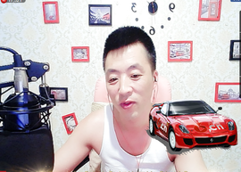 孤狼【独行】主播照片
