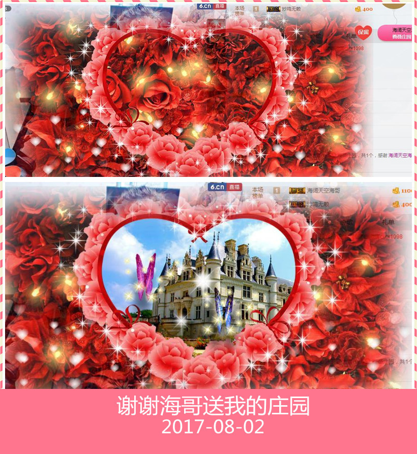 魅力女人唱民歌的图片
