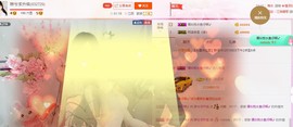 希希有点甜主播照片