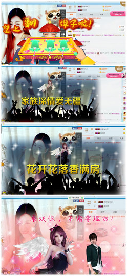 天甜唱歌给你听主播照片