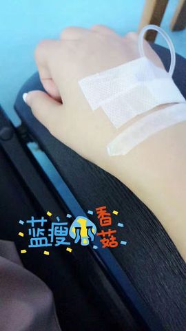小小休息了主播照片