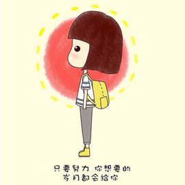 迷路d小鹿主播照片