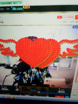冰💋心的憧憬主播照片