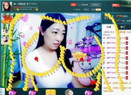 漩︽╯❤☆❤╰︽颩主播照片