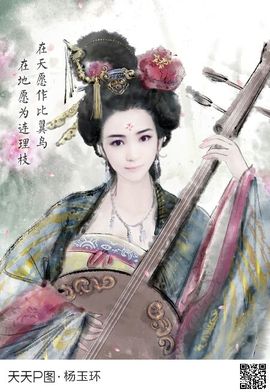 那个很小瑶主播照片