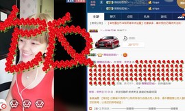 团圆饭♡。主播照片