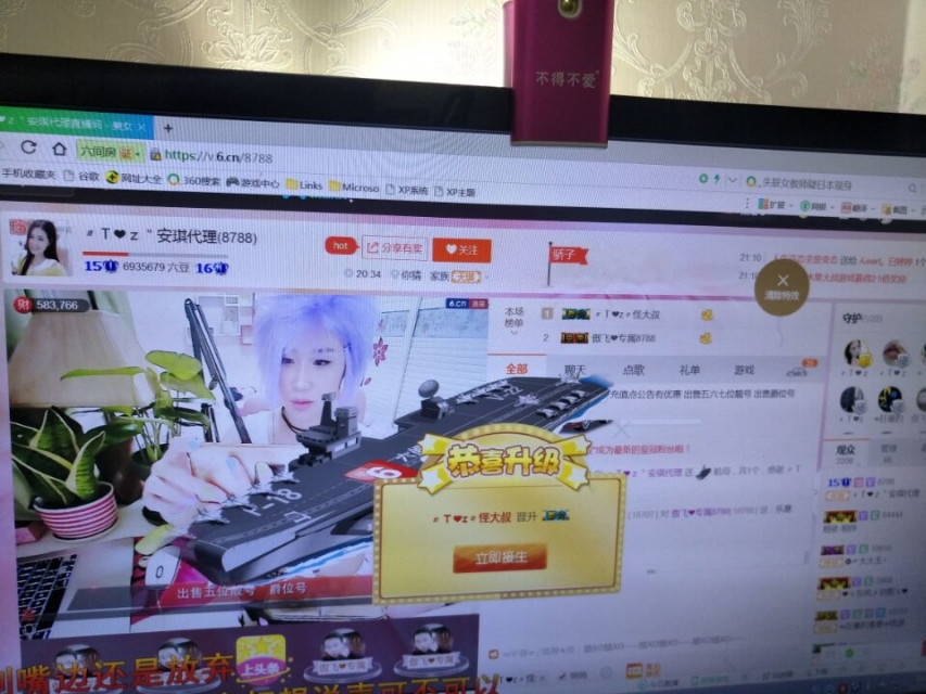 安琪同学的图片