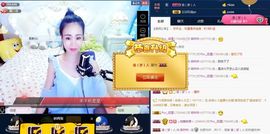 ℳ.休～*主播照片