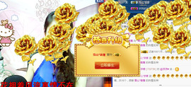 迷路d小鹿主播照片