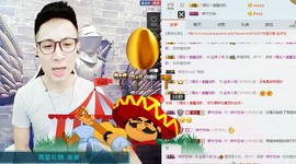 206浪退隐江湖😎主播照片
