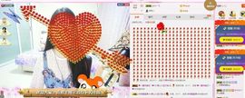 暖心今晚直播主播照片