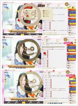 暖心今晚直播主播照片