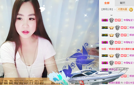 小逗比🌟宝丫头💦主播照片