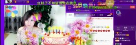♫琉璃♫鱼家妹子主播照片