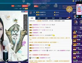 青城♬主播照片