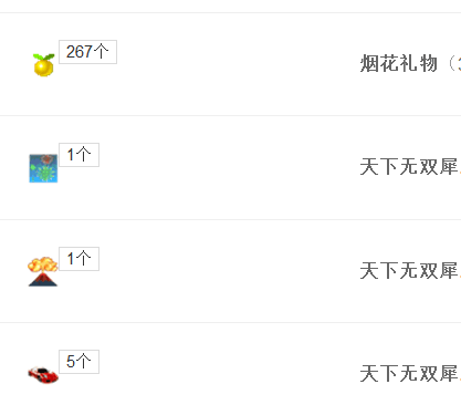 丫頭唱走了你的心的主播照片