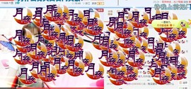 小鱼🐠大鱼主播照片