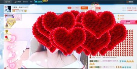 唯爱💖海葵主播照片