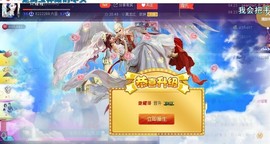 ╰❥霜霜ღ．・゜主播照片