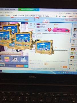 丹从心开始求老板主播照片